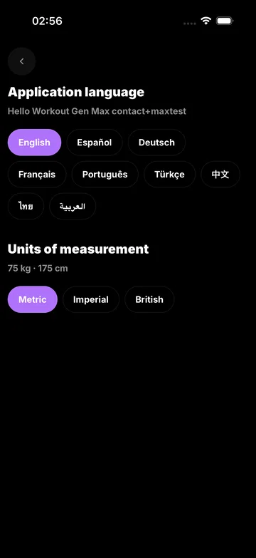 WorkoutGen app screenshot 15